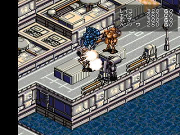 CRW - Counter Revolution War (JP) screen shot game playing